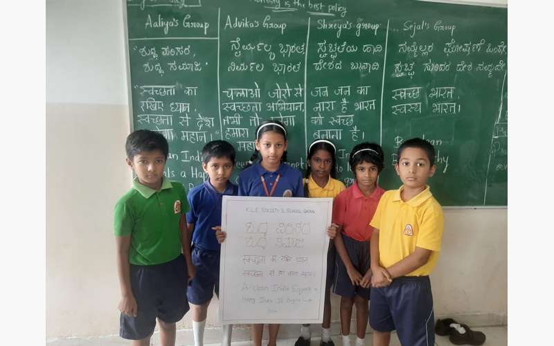 Activities of Kindergarten