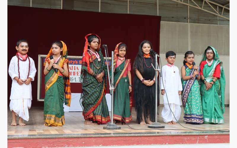 Activities of Kindergarten