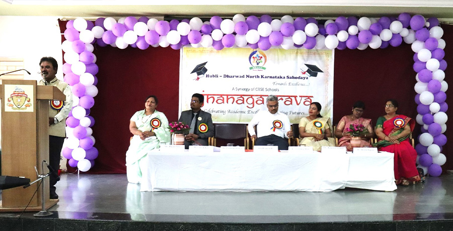 Nothing succeeds like success